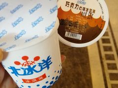 -百年义利(珠市口西大街丰泽园店)