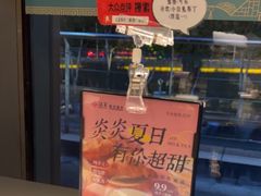 -江宴渔村·鱼鲜土菜(紫荆广场店)