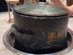 -野·大山里野生菌石锅土鸡(益田假日店)