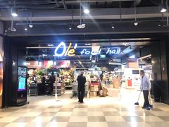 -Olé精品超市(北京合生汇店)