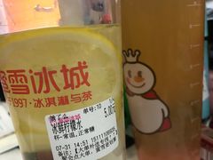 -蜜雪冰城(德思勤广场店)