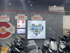 -九号电动车(安定门内大街店)