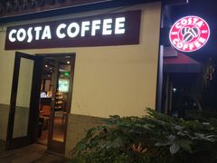 门面-COSTA COFFEE(西湖天地店)
