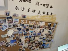 -石头会唱歌融来+北港岚台两岸交流中心