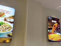 -小杨生煎(金山百联购物中心3楼店)