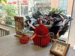 -俏立方·15年新楚菜