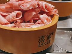 -喜家自助小火锅(乐客城店)