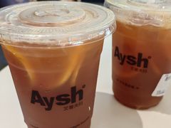 -艾薯夫妇Aysh(福田星河COCOPark店)