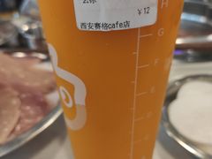 -CoCo都可(小寨赛格店)