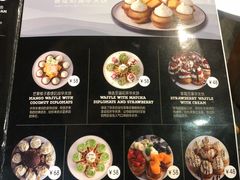 -BE BRIGHT KITCHEN(正佳广场店)