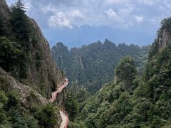 -老君山风景名胜区