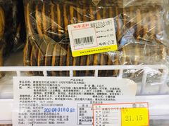 -百年义利(甜水园东里店)