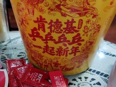 -肯德基(常熟万达店)