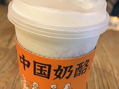 -宝珠奶酪(长宁金虹桥店)