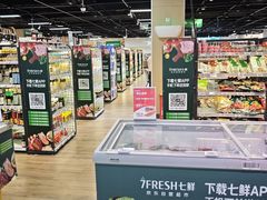 -首创奥特莱斯(北京店)