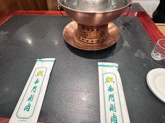 -南门涮肉(北洼路店)
