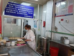 -汪家馄饨(集庆路店)