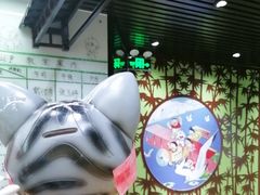 -学习谷日语培训日本留学·多语种外语教学(海淀人大分部)