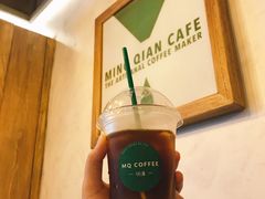 -明谦·Coffee&Cocktail Bar(美您公园店)