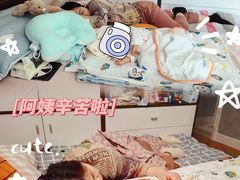 -爱月宝月嫂育儿嫂(太原店)