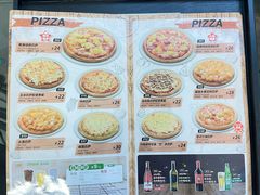 -萨莉亚意式餐厅(浦江万达广场店)