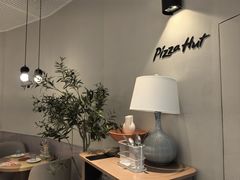 -必胜客(兴华中路PH店)