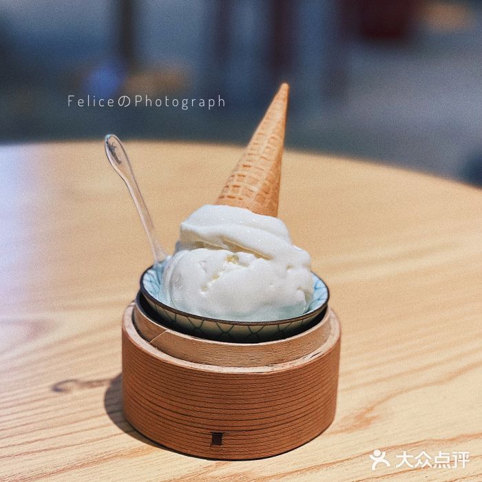 歎雪糕低糖低脂Gelato冰淇淋江南焙茶雪糕图片