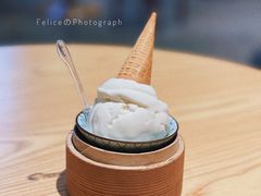 江南焙茶雪糕-歎雪糕低糖低脂Gelato冰淇淋