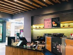 -星巴克(丁香国际商业中心店)