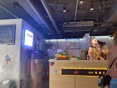 -野人牧坊Gelato(天津南开大悦城店)