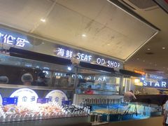 -宁波鄞州万达广场