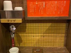 -一兰拉面(新宿中央东口店)