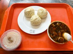 猪肉大葱包子-天兴居(鲜鱼口街店)