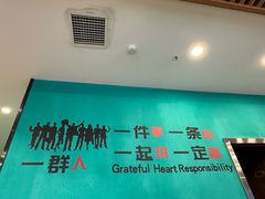 -合合春饼·酱骨·东北菜(潘家园店)