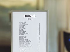 -ARKET CAFÉ(三里屯太古里店)