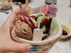 -阿露佳·舌尖上的安吉菜