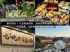 -李百蟹·江南蟹黄面·河景餐厅(夫子庙总店)