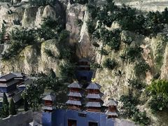 -函谷关历史文化旅游区