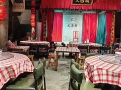 -文昌阁·长沙市井菜(美食地标店)