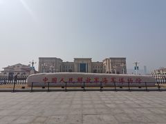 -中国人民解放军海军博物馆