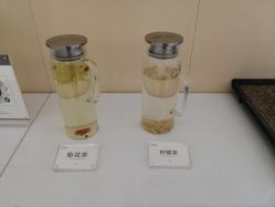 -Yestar艺星医疗美容医院