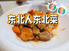 土豆烧牛肉-东北人·东北菜(天河店)