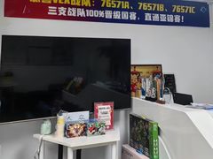 -童程童美信奥赛科技特长·乐高编程科创机器人(科大校区)