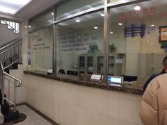 -上海市口腔医院(徐汇院区)