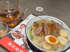 -陈鹏鹏潮汕菜(宝安机场T3航站楼店)