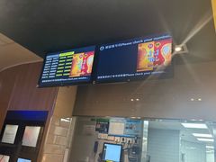 -麦当劳(世纪汇广场店)