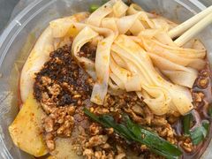 -洪记凉米线(新兴路店)