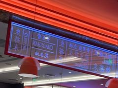 -八合里潮汕鲜牛肉火锅(福州万象城店)