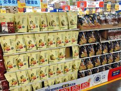 -麦德龙(郑东店)