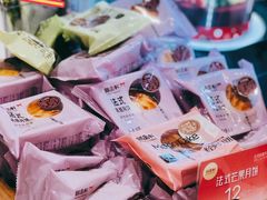 -御品轩(汉神购物广场店)